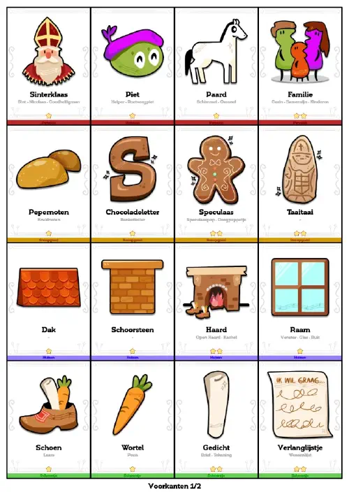 Product Image for Sinterklaaskaarten